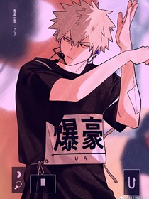 我透