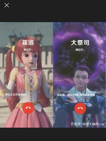 星学院之暗夜组