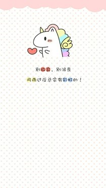 hello安