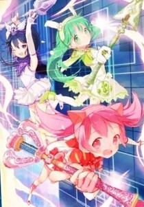 综漫之从舞法天女开始