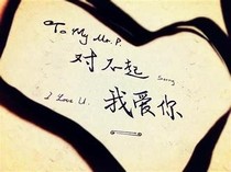 玺欢就直说