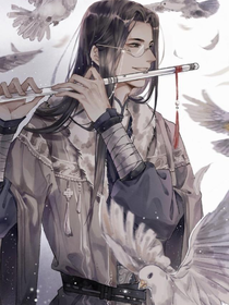 半生逍遥客