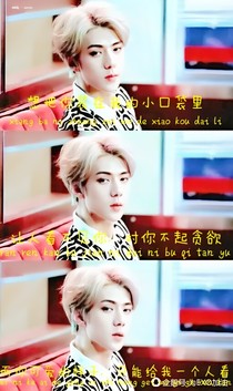 EXO之不是很短的短篇小说合集
