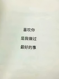 时光在谁的指尖匆匆走过