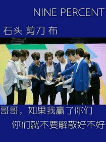 不再见百分九——d712
