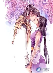 穿越:王爺太迷人