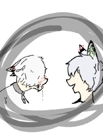 关于那个人