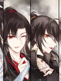 逆天仙尊@穿越古代