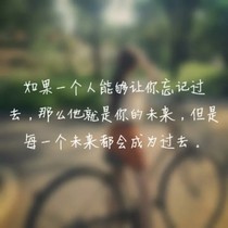 我心里难受你知道吗？