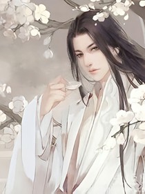 丹圣
