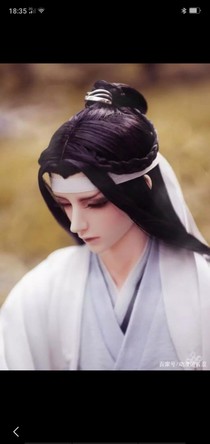 穿越成姑苏弟子
