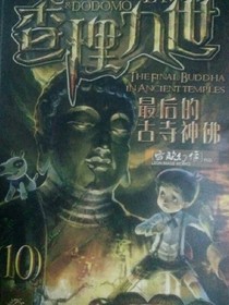 查理九世（10）