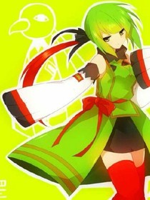 赛尔号之绿茶少女