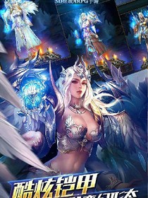 杀手阎王