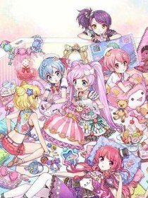 美妙天堂之神级歌姬公主