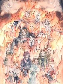 第五人格之沙雕群