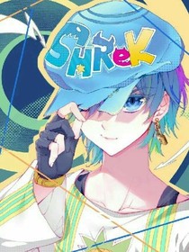 絕世之我愿意伴你生生世世