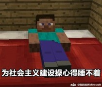 ！,