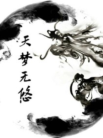 精灵狐狸