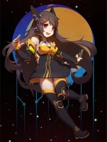 信息之城