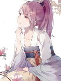 且诺平央
