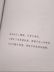 酒窖.