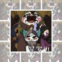 京劇貓之生死劫