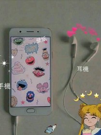 祁詞兒der日常