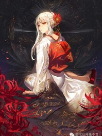 快穿之上了病嬌