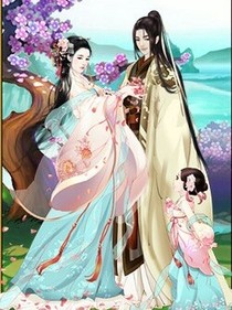 皇上的嫡女寵妃