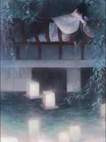 再見(jiàn)！我的愛(ài)人