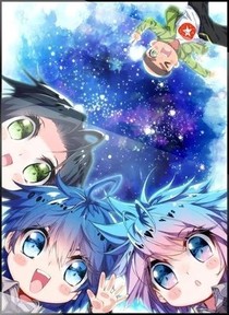 霍雨浩之死神2