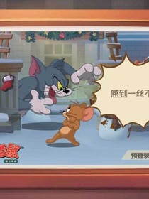傻逼傻逼