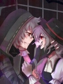 总裁爱上我（第五人格版）