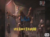 第五人格之佛与魔