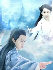 穿越千年只為讓你重新愛(ài)上我