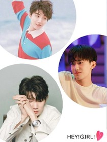 TFBOYS之三只轻点宠