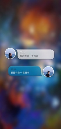 快穿:女神穿遍全世界