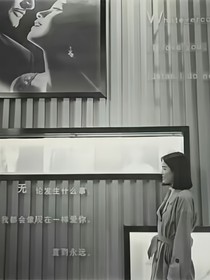 微風正暖，而你正好