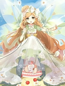 小花仙之命定之情