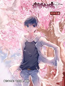 浩桐成神