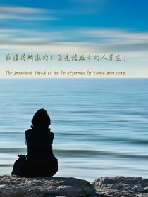 迷茫之星