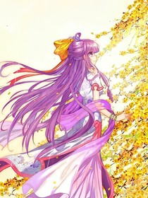 三千年前