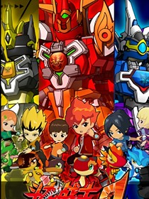 斗龙战士之爱情与战斗