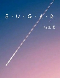 Sugar……