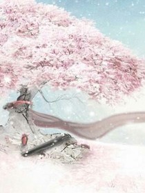 黄泉，之下