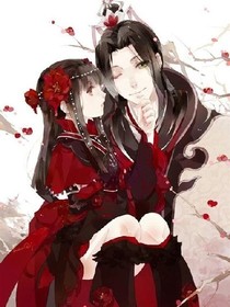 重生之王爺請靠邊