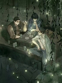 盗墓笔记之红鸾心动