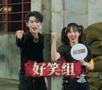 皇城：世界是你——d285