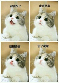 第五:孩子，你要善良
